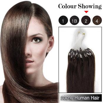 Micro rings/loop hair human hair extensions #2